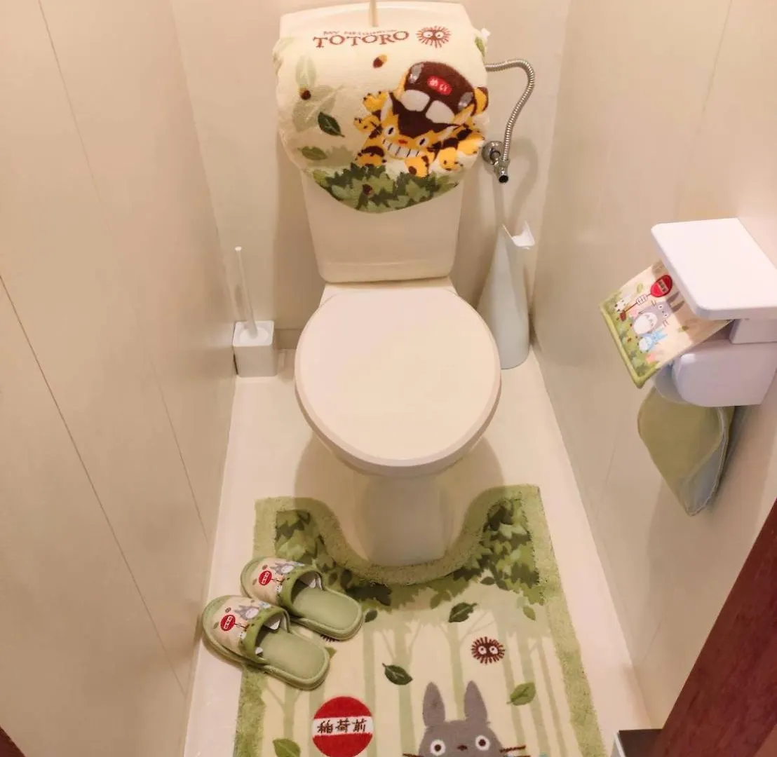 شقة Masaki 1Chome House ناغويا اليابان