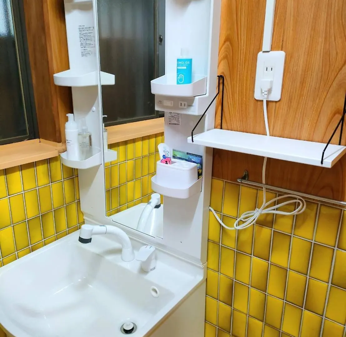 Masaki 1Chome House ناغويا 0*,  اليابان