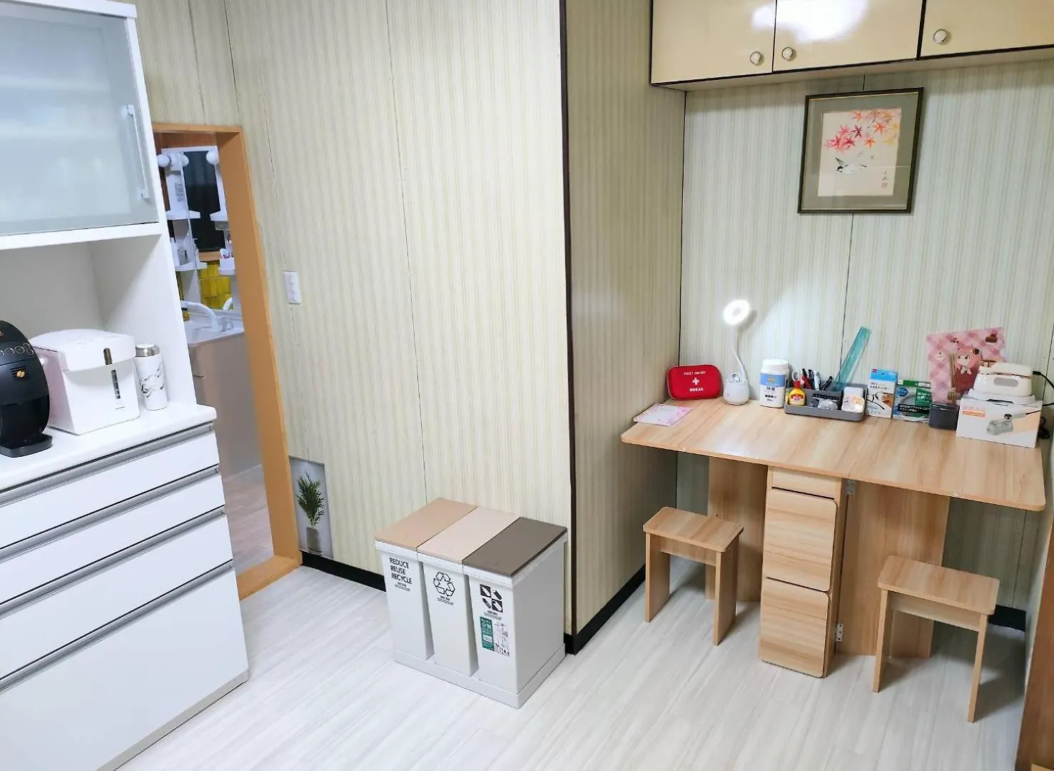 Masaki 1Chome House ناغويا