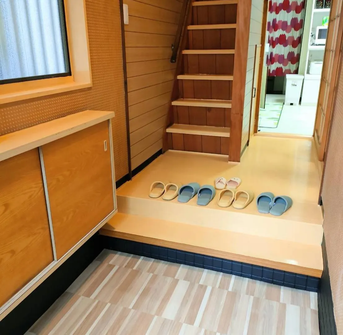 Masaki 1Chome House ناغويا شقة